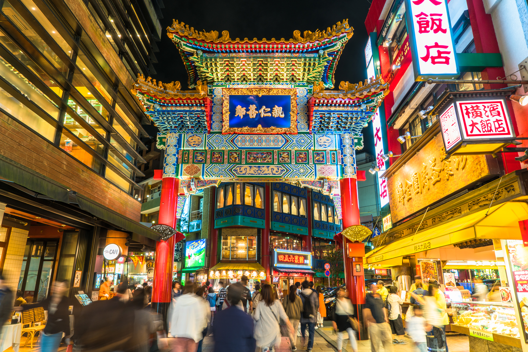 中国との出会いの場所 横浜中華街の歴史とコンサルティングの始まり